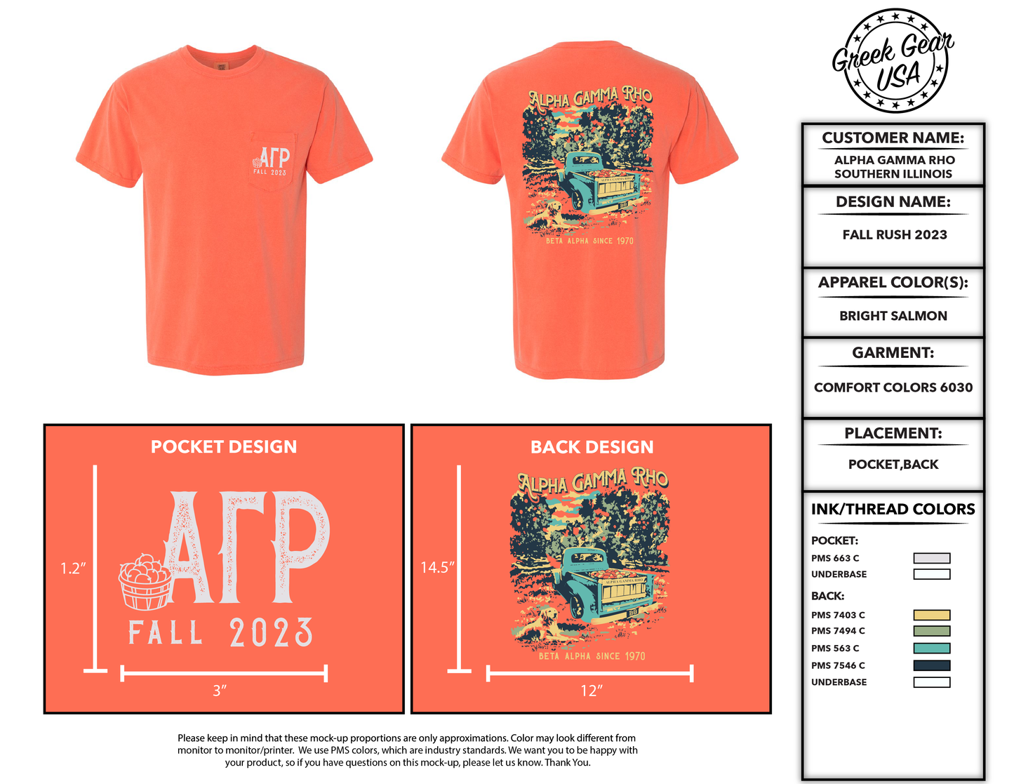 Alpha Gamma Rho Southern Illinois Fall Rush 2023 Tees