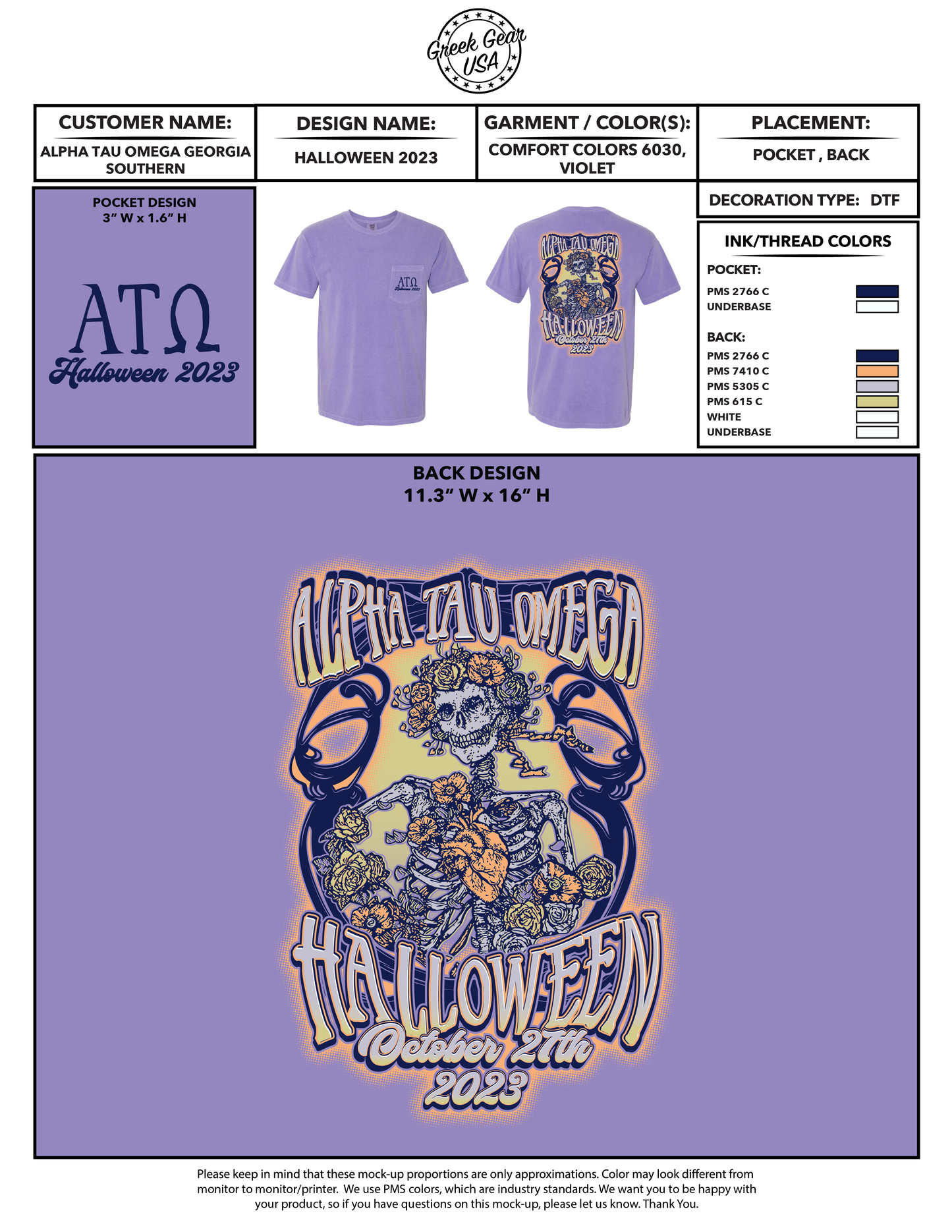 Alpha Tau Omega Georgia Southern Halloween Tees 2023