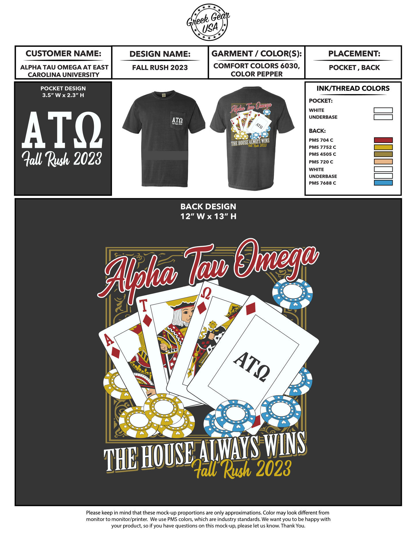 Alpha Tau Omega East Carolina University Fall Rush 2023 Tees