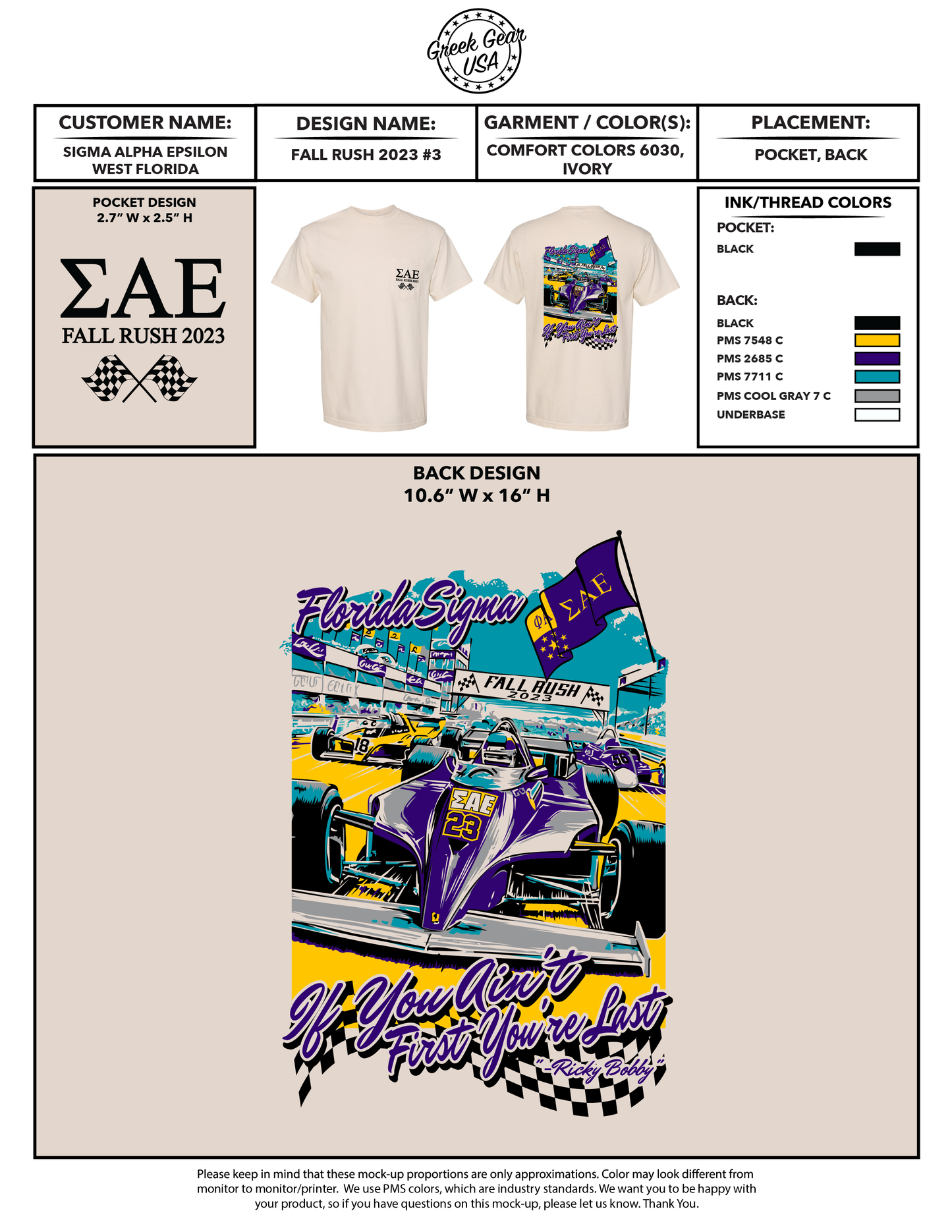 Sigma Alpha Epsilon West Florida Fall Rush 2023 Tees