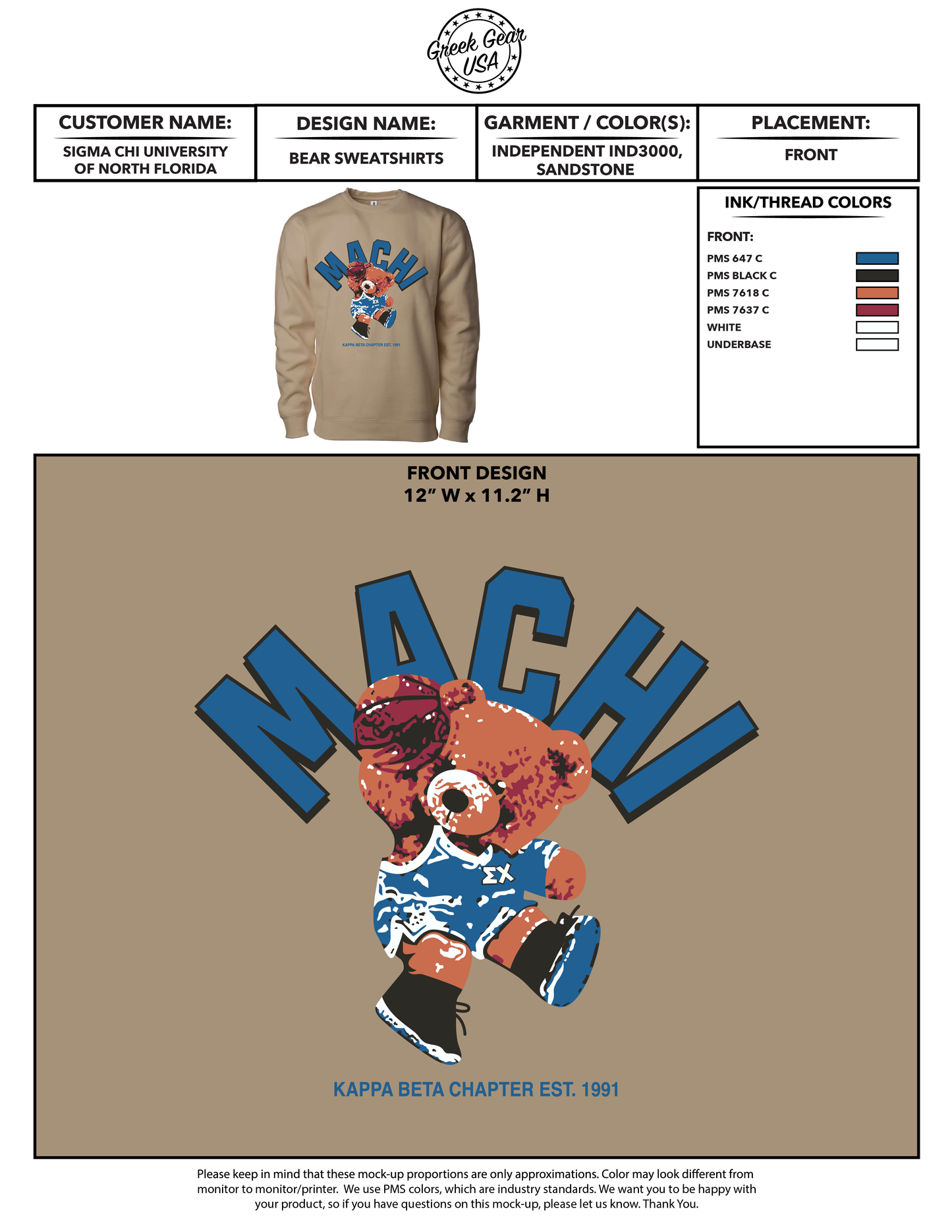 Sigma Chi University of North Florida Bear Sweatshirts