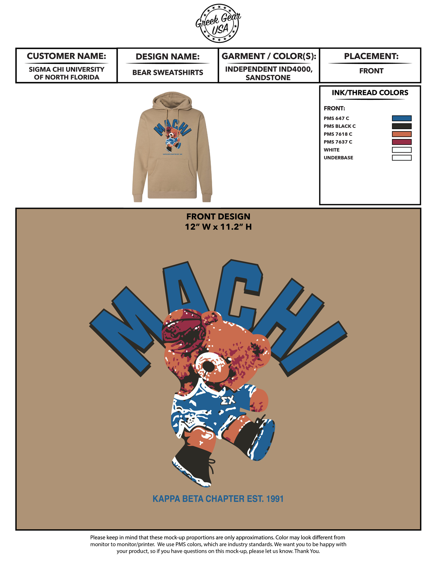 Sigma Chi University of North Florida Bear Sweatshirts
