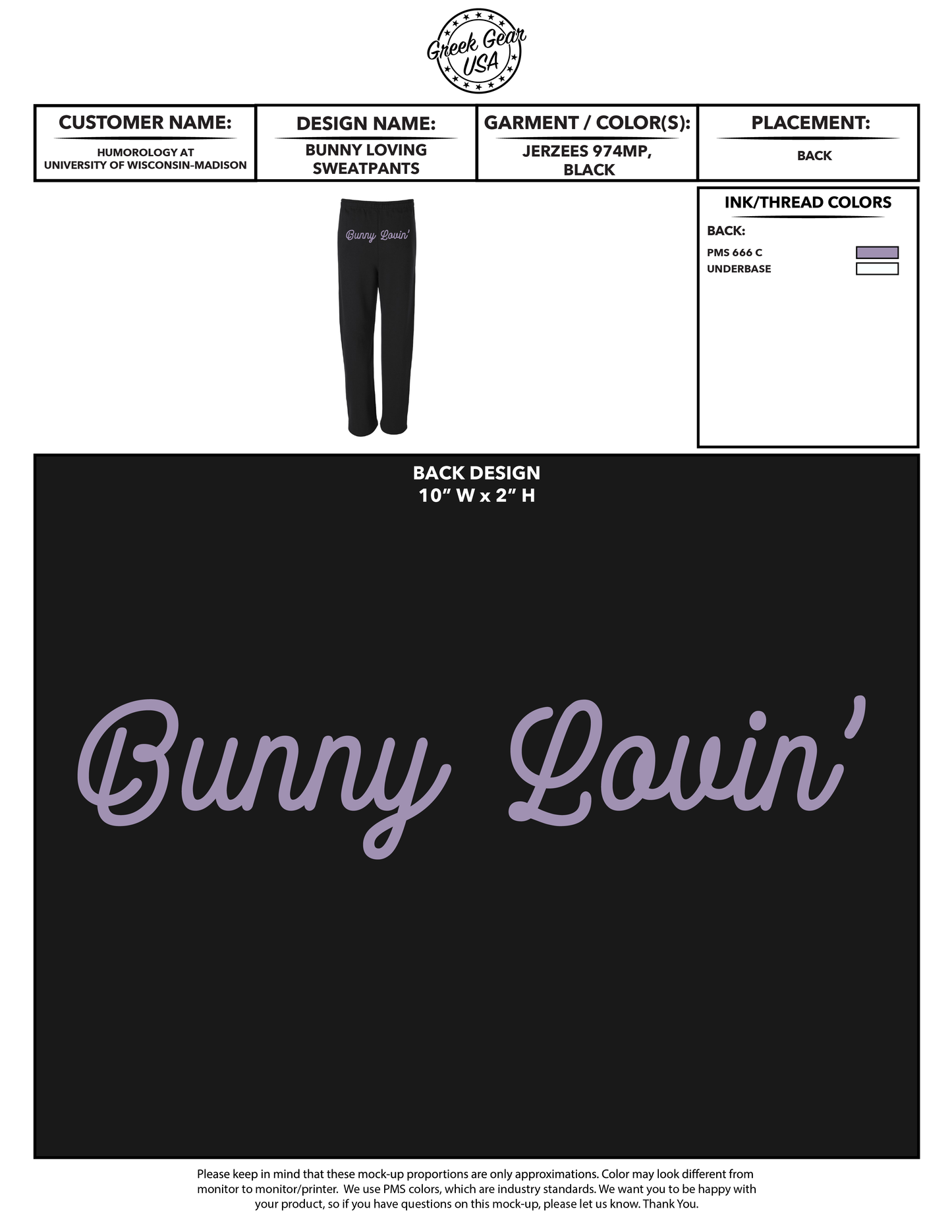 Humorology at University of Wisconsin–Madison Bunny Loving Sweatpants